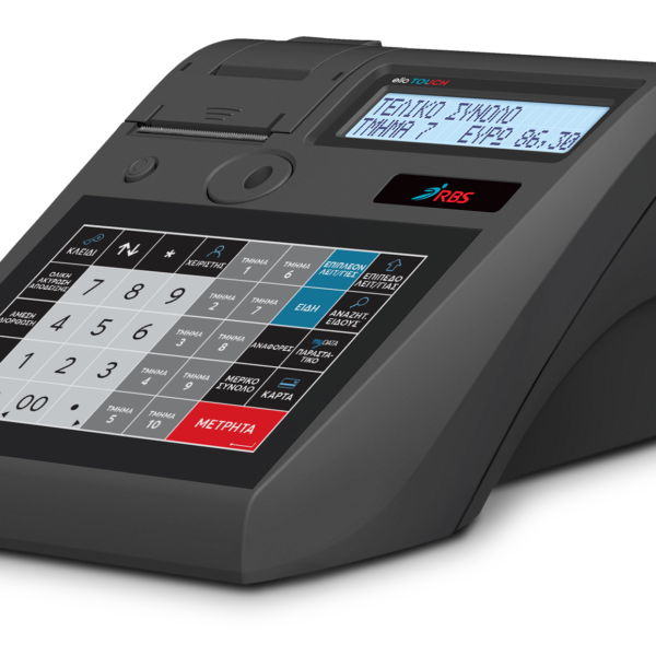 RBS ELIO TOUCH ΛΙΑΝΙΚΗΣ