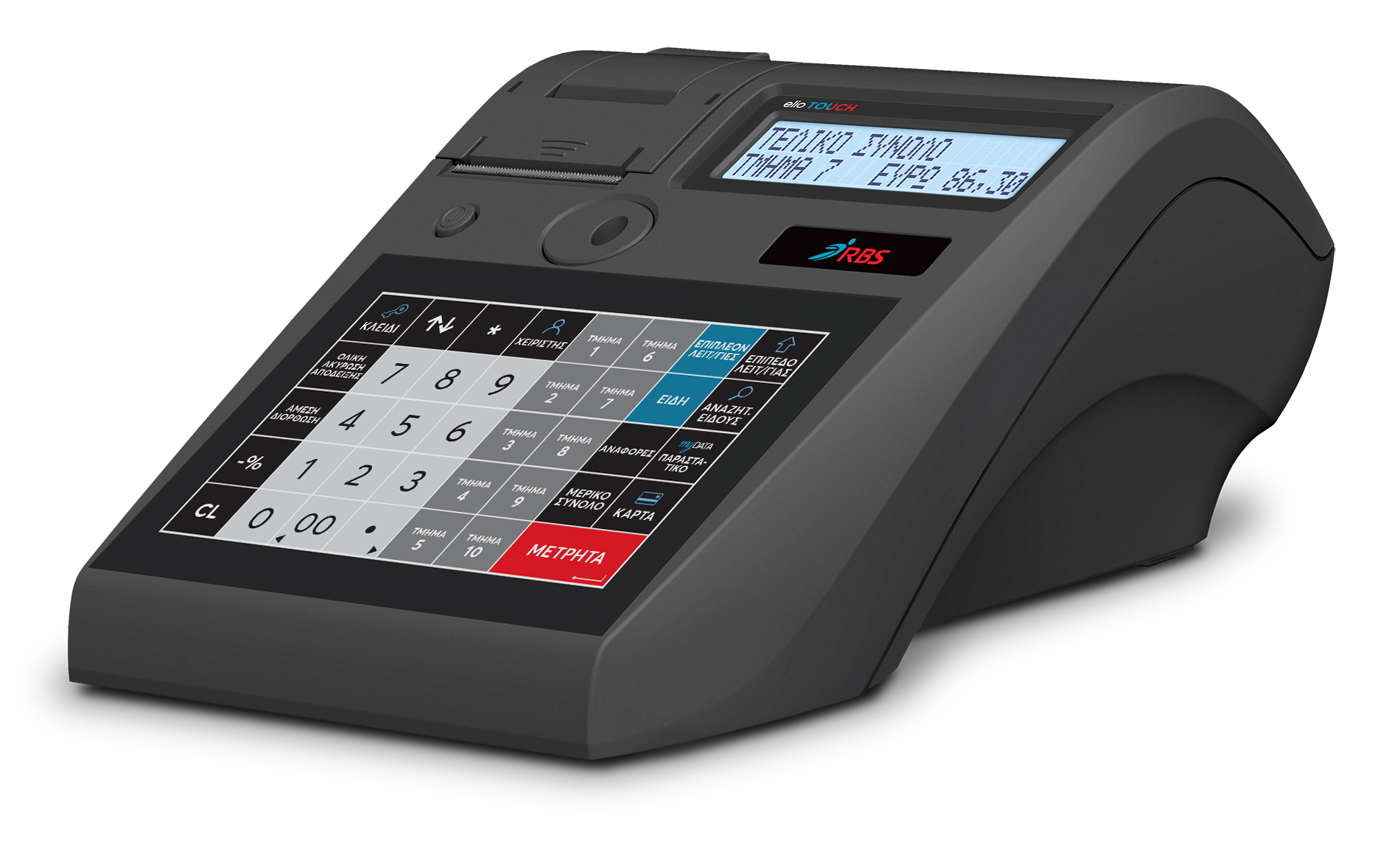 rbs-elio-touch-black RBS ELIO TOUCH ΕΣΤΙΑΣΗΣ - Image 1